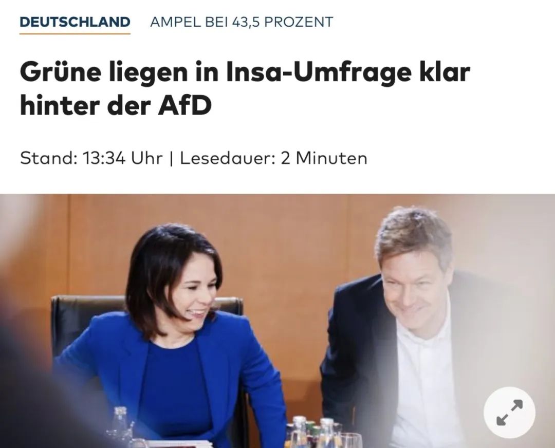 AfD最新民调支持率超过绿党,联盟党远超所有政党遥遥领先-ichn.eu | 人在欧洲