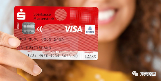 储蓄银行的卡新增了移动支付功能-ichn.eu | 人在欧洲