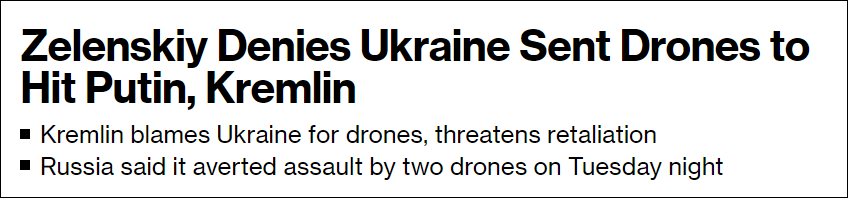 克里姆林宫遭无人机袭击，梅德韦杰夫撂狠话：只能从肉体上消灭泽连斯基-ichn.eu | 人在欧洲