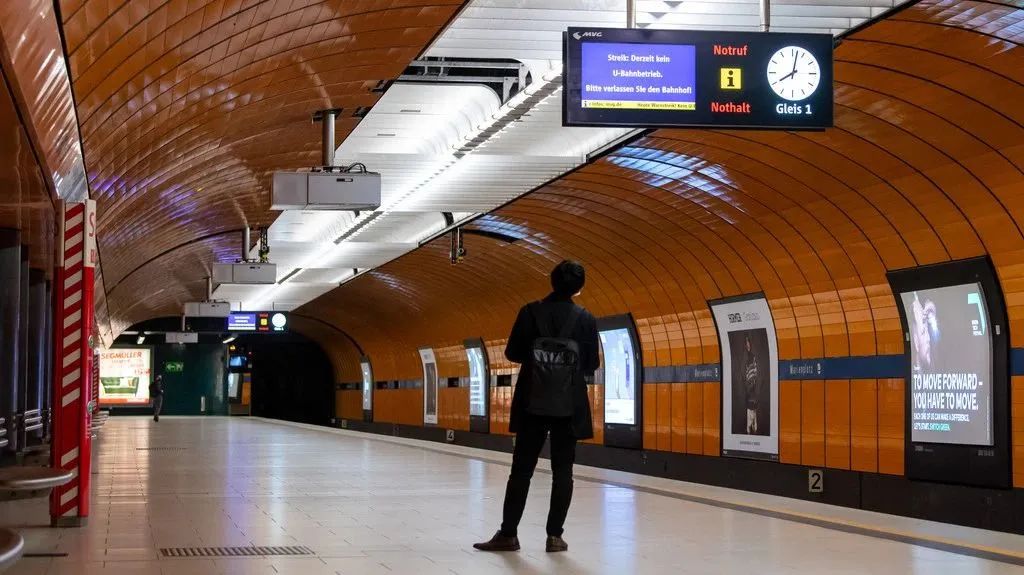 巴伐利亚州公共交通本周五举行24小时罢工!-ichn.eu | 人在欧洲