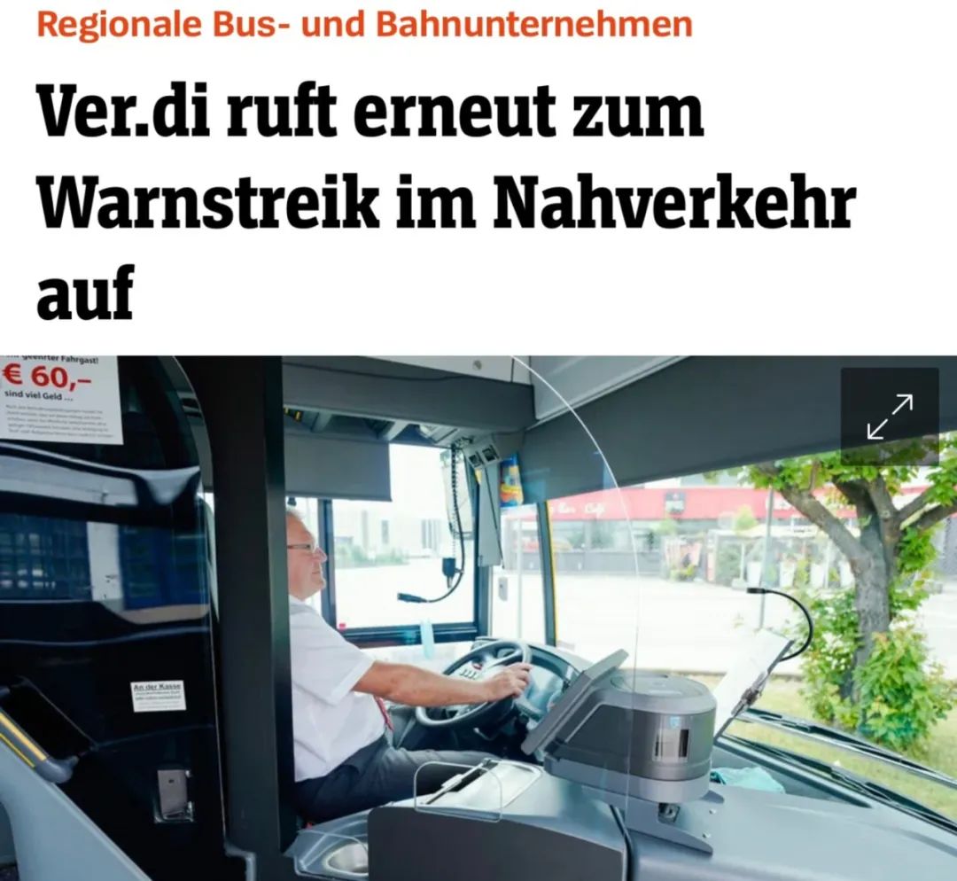 本周三Verdi再次组织大规模罢工,本地公交系统将整天瘫痪,好消息是只有五个联邦州参与此次罢工-ichn.eu | 人在欧洲