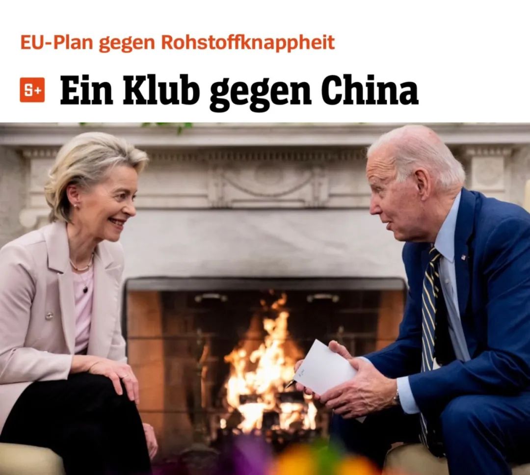 美国欧盟联手打造原材料采购俱乐部,意在针对中国,但是原材料丰富的澳大利亚另有打算-ichn.eu | 人在欧洲