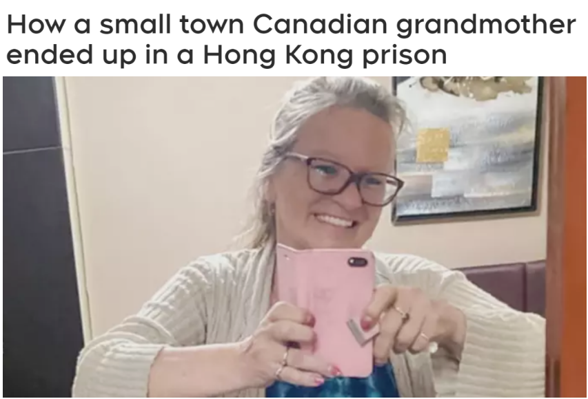 震惊！华人男子带30罐“毒品奶粉”回国，入境被查获，被判死刑!-ichn.eu | 人在欧洲