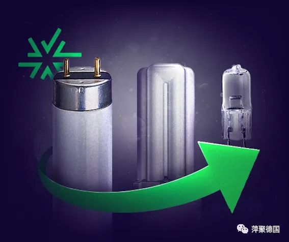 2023年8月新政-ichn.eu | 人在欧洲