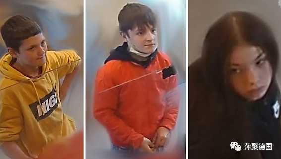 德国警方正在通缉三个满脸稚气的孩子-ichn.eu | 人在欧洲