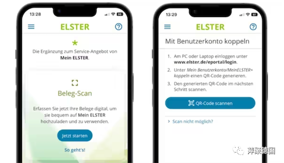 报税手机应用 MeinELSTER+ 出台-ichn.eu | 人在欧洲