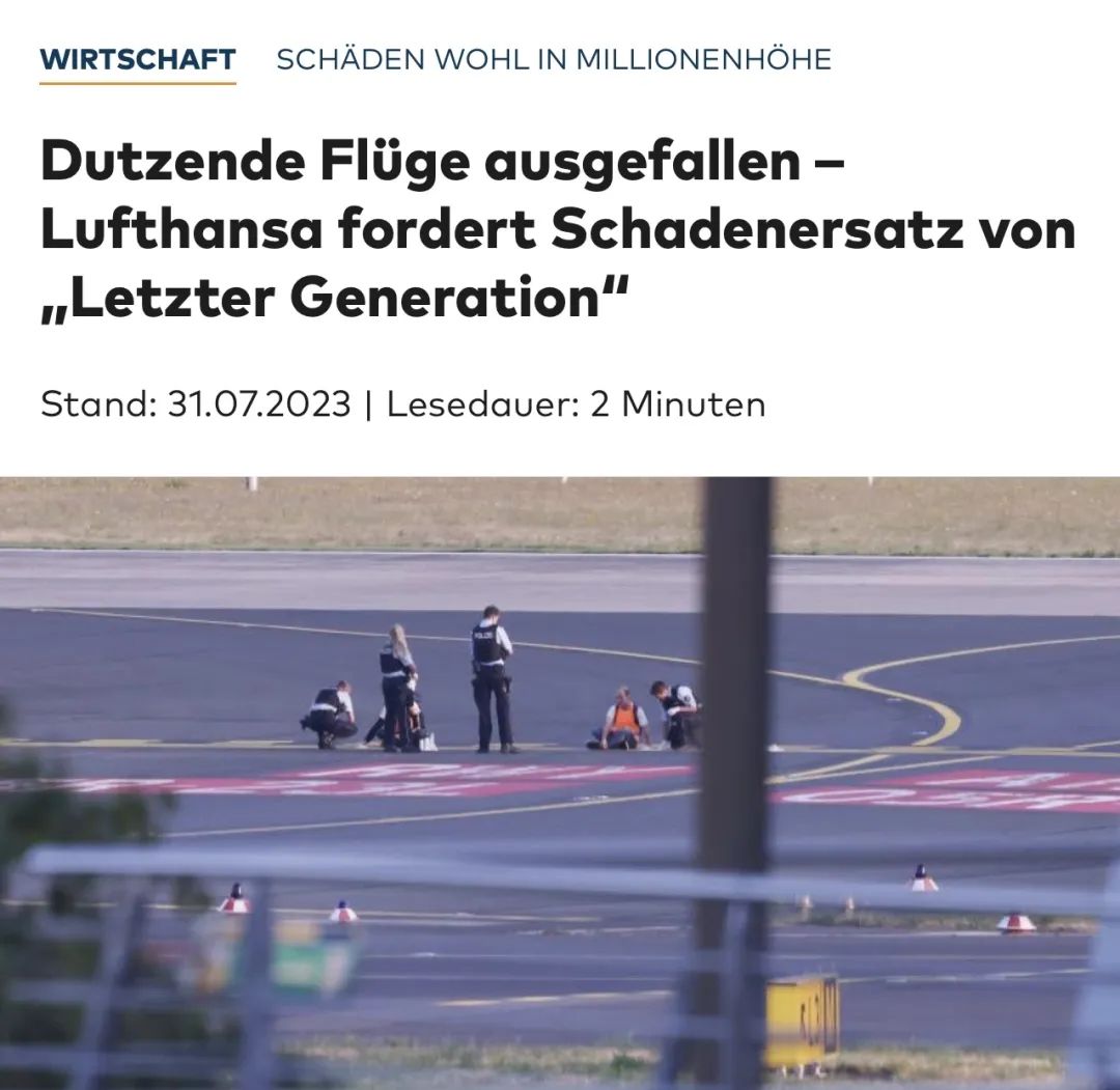 ”最后一代“封锁机场,各大航空公司将提出巨额索赔-ichn.eu | 人在欧洲