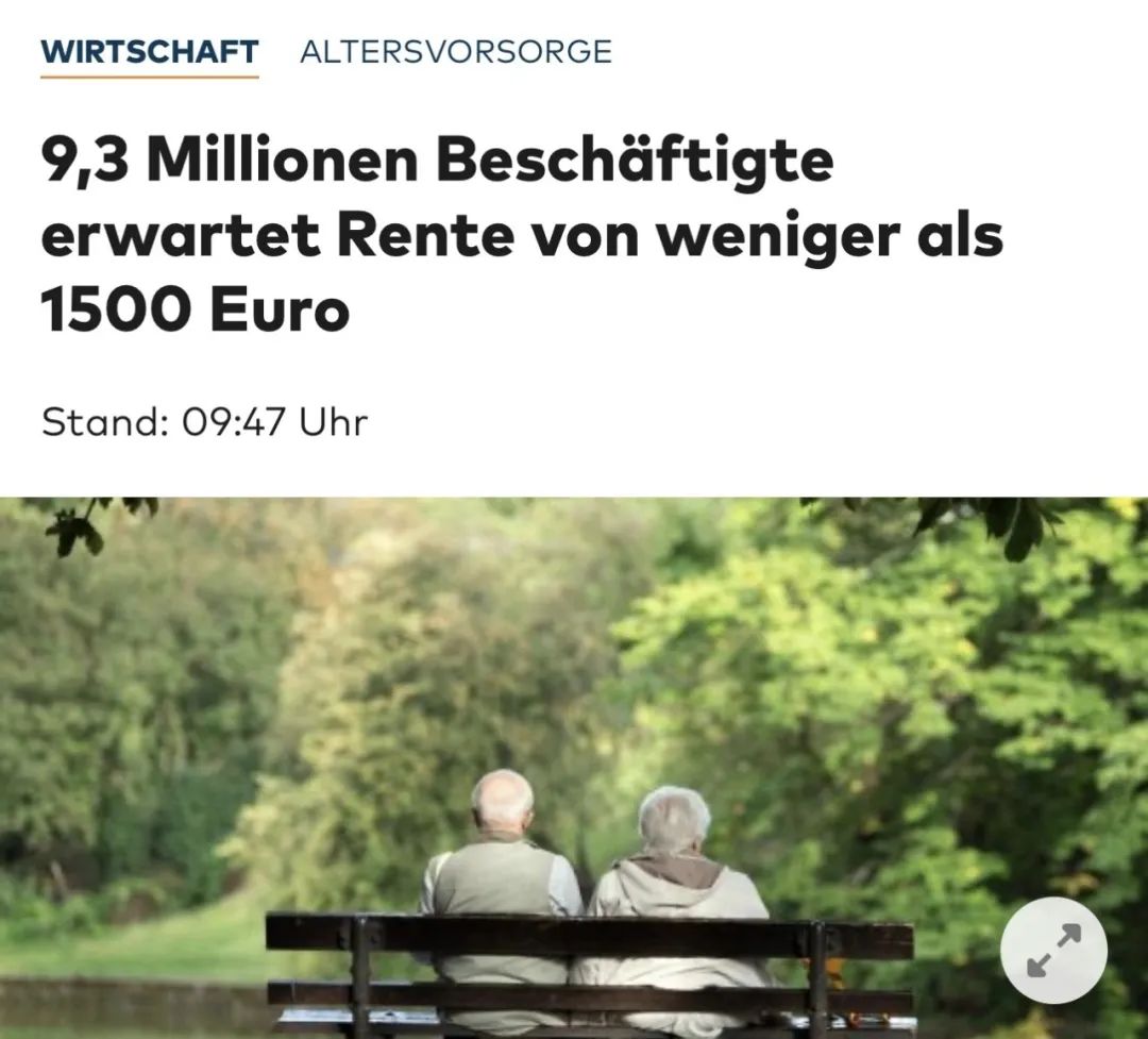 【贫困】德国将有近千万人每月退休金拿不到1500欧元，或将陷入老年贫困-ichn.eu | 人在欧洲