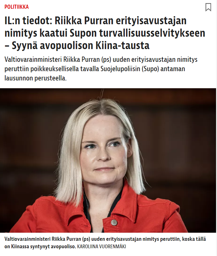 因为女友曾有中国国籍,欧洲这国一官员的任命被否决!-ichn.eu | 人在欧洲