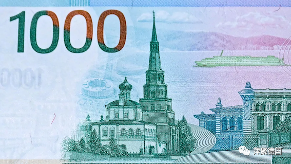 俄罗斯央行收回新版纸币-ichn.eu | 人在欧洲