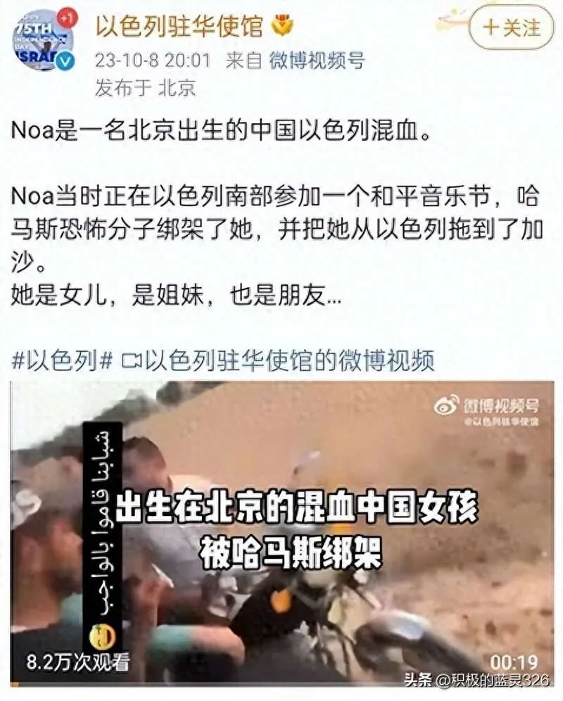 公派留学入外国籍，如今“逼迫式求助”：你们中国人就不可以帮我吗？-ichn.eu | 人在欧洲