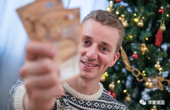 2023 年圣诞奖金的发放-ichn.eu | 人在欧洲