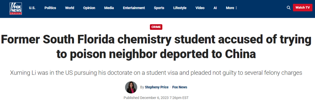 震惊！一名中国留学生因不满邻居噪音过大，向邻居投放有毒制剂，被驱逐回国-ichn.eu | 人在欧洲