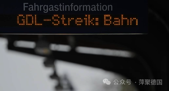 都不是吓大的：火车司机周三开始罢工，德铁称法庭见！-ichn.eu | 人在欧洲