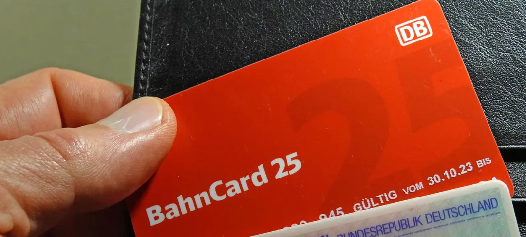 德国的数字化先锋竟是德铁,6月起不再提供BahnCard实体卡!-ichn.eu | 人在欧洲