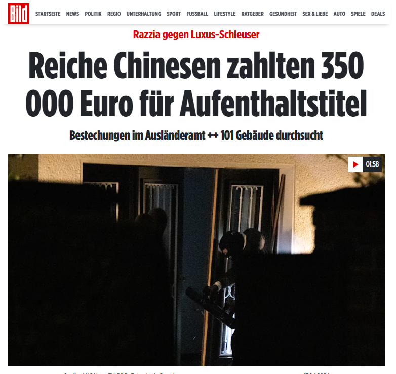 35万欧买德国永久居留?偷渡团伙被捣毁,中国人竟是最大客户!-ichn.eu | 人在欧洲
