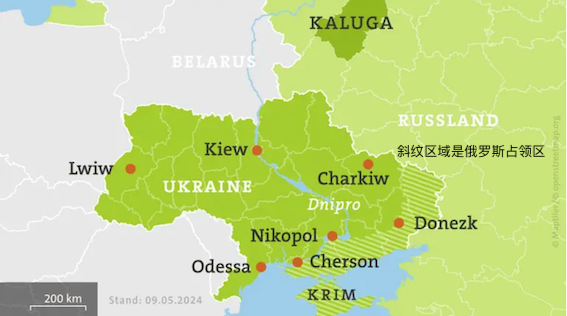 乌克兰报：俄罗斯在哈尔科夫地区发动地面进攻-ichn.eu | 人在欧洲