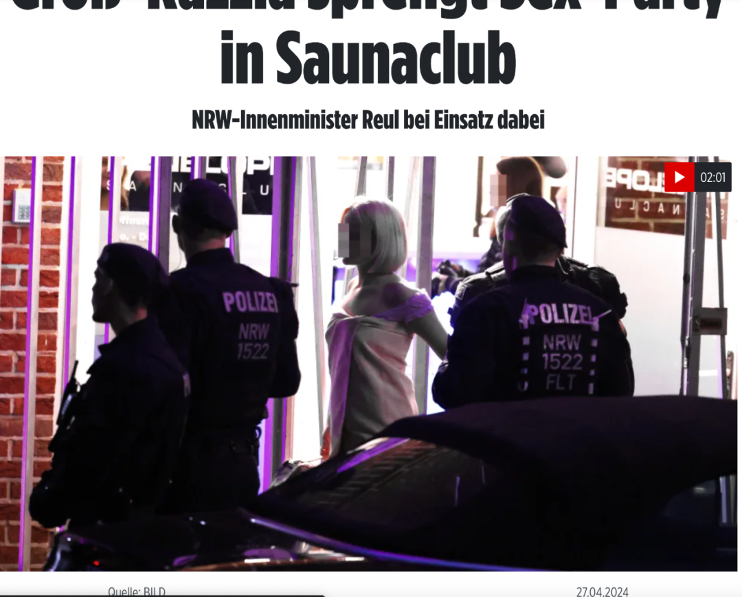 德国北威州上百名警察突击检查妓院!被搜出该妓院惊现非法活动···-ichn.eu | 人在欧洲