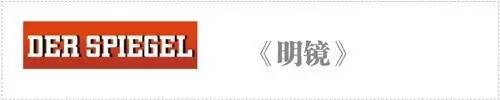 德国百货公司Galeria进一步关闭分店,德国兼职员工数量进一步上升等-ichn.eu | 人在欧洲