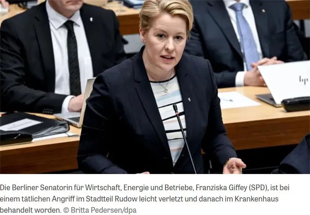 德国这是怎么了？又有资深政客遭袭受伤！德国极端暴力频发引发震动-ichn.eu | 人在欧洲