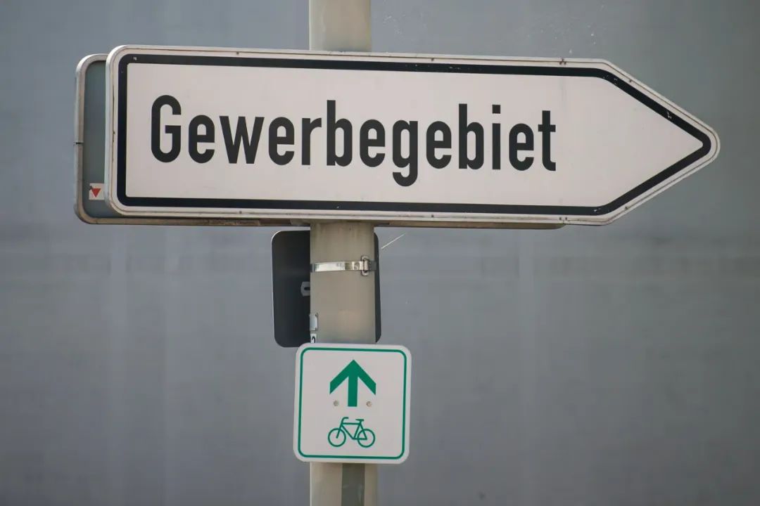 惨不忍睹！德国去年17.6万家企业倒闭，国民经济被-ichn.eu | 人在欧洲