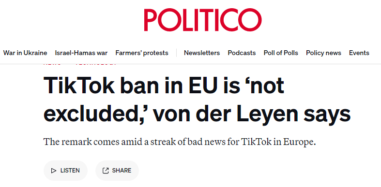 欧盟：不排除屏蔽TikTok的可能性-ichn.eu | 人在欧洲