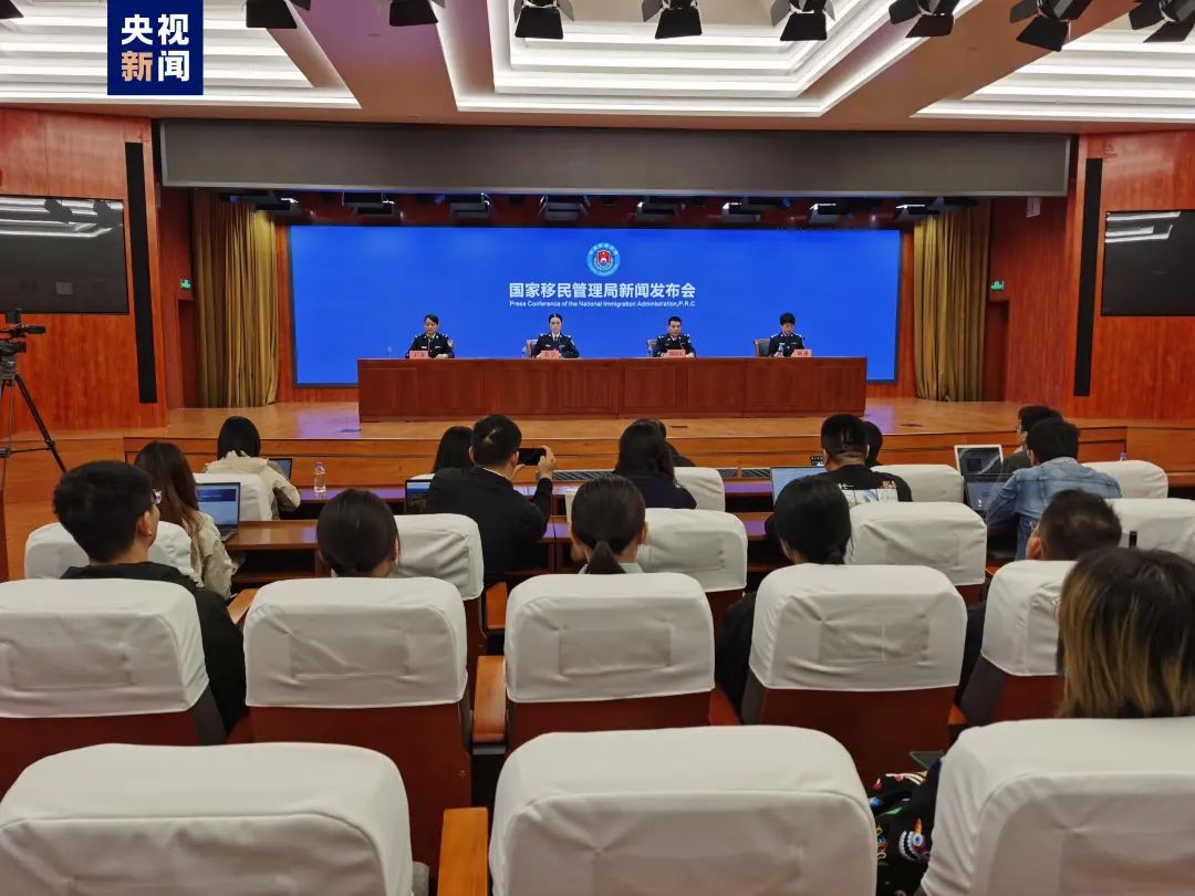 重磅！换发补发出入境证件可“全程网办”！6项措施下月出台-ichn.eu | 人在欧洲