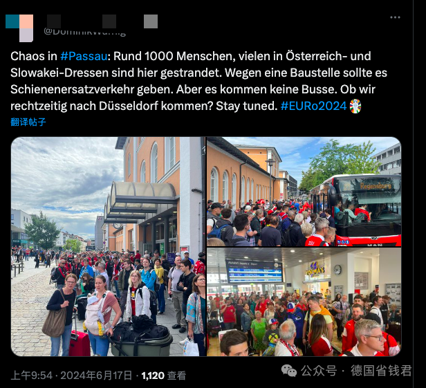 DB丢人丢大发了！上千奥地利球迷被困德国火车站，他-ichn.eu | 人在欧洲