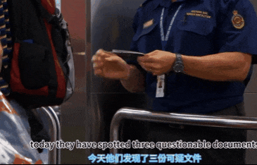 只会说中文，却持韩国护照！华人男子被海关拦下，当场-ichn.eu | 人在欧洲