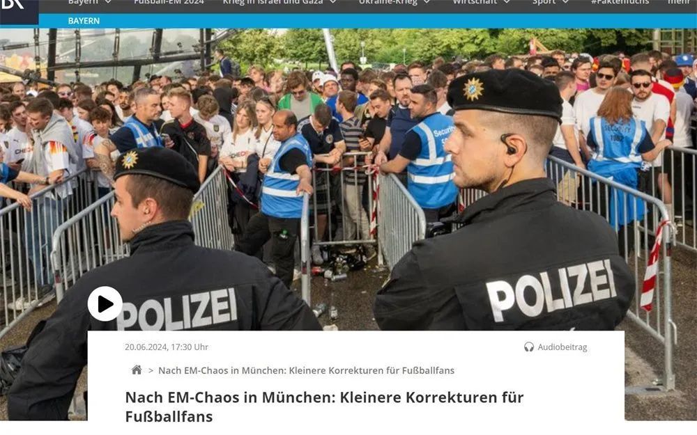 德国人要“破大防”！《纽约时报》称欧洲杯“条件悲惨-ichn.eu | 人在欧洲