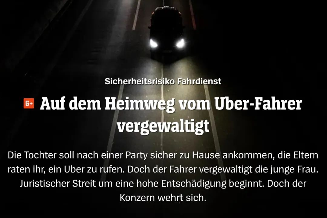 德国打车被性侵，受害者向优步索要150万欧元-ichn.eu | 人在欧洲