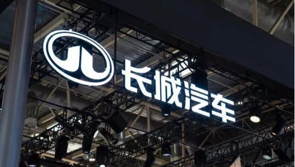 挑战重重！中国某车企将关闭德国慕尼黑欧洲总部，并裁-ichn.eu | 人在欧洲