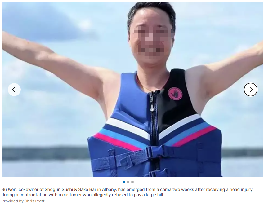 气炸! 华人老板阻止客人吃霸王餐,竟反遭暴打昏迷两-ichn.eu | 人在欧洲