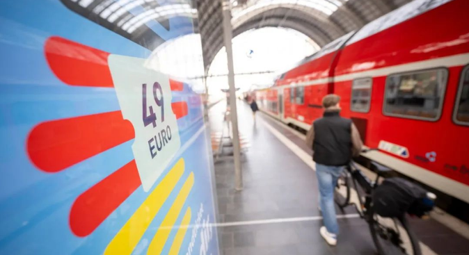 德国49欧元月票或将涨价!9月起涨幅至少10欧元?-ichn.eu | 人在欧洲