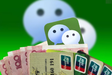 悬赏通缉!华人女子借小红书换汇抢劫几十万!年轻穿名-ichn.eu | 人在欧洲