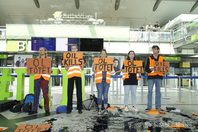 气候活动人士在德国多个机场举行示威-ichn.eu | 人在欧洲