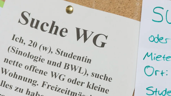 德国合租公寓房最贵的地方-ichn.eu | 人在欧洲