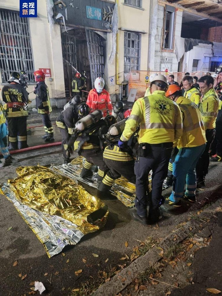 痛心！3名中国公民欧洲遇难，18岁姐弟刚到3天便遭-ichn.eu | 人在欧洲