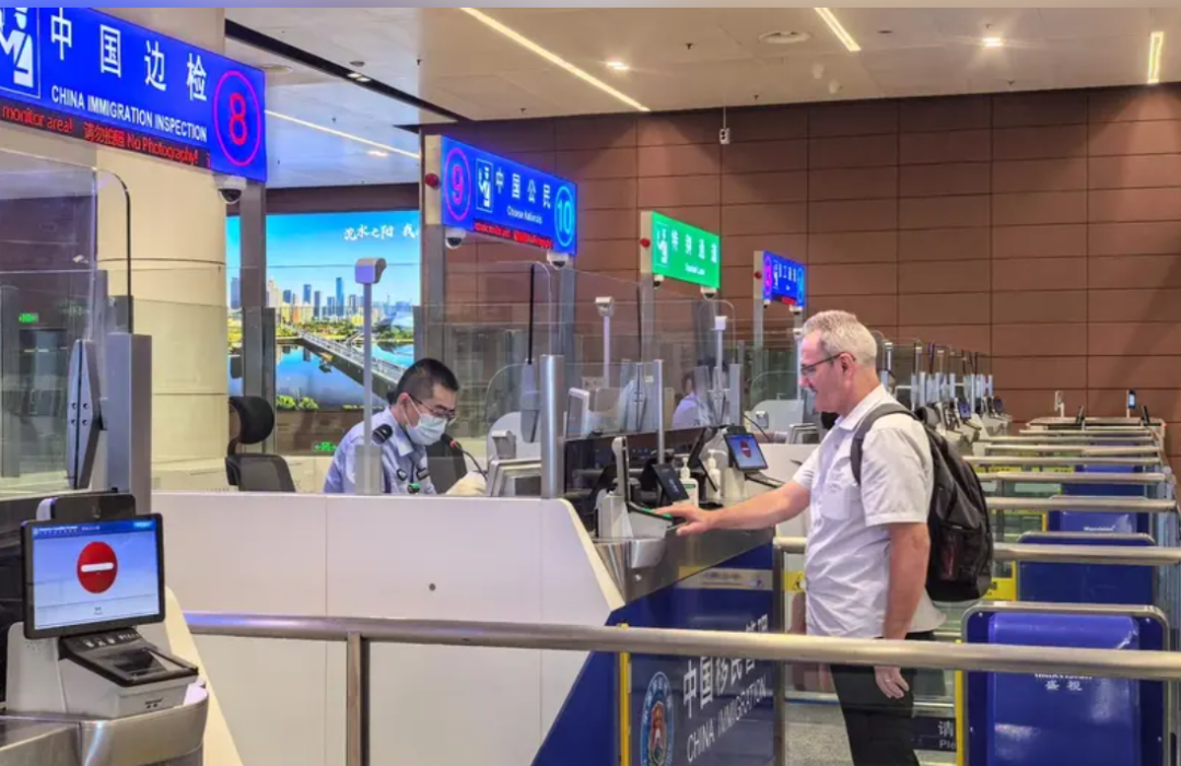 官宣！中国又对欧洲这4国免签！免签朋友圈再扩容~-ichn.eu | 人在欧洲