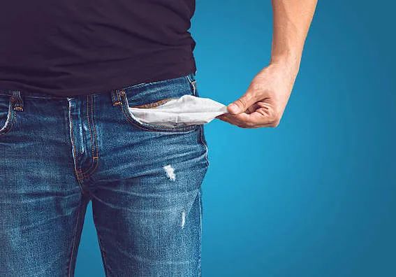 税务评估部门预计，政府税收大幅减少，低于预期-ichn.eu | 人在欧洲