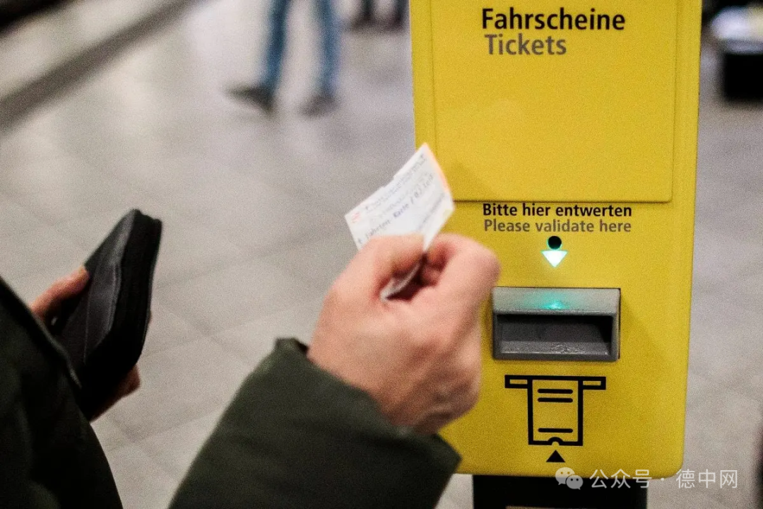 2025 年柏林公共交通票价将大幅上涨-ichn.eu | 人在欧洲