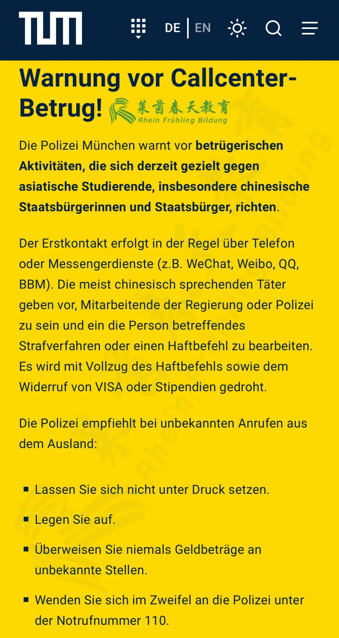 注意！慕尼黑警方发布针对中国学生的诈骗警告-ichn.eu | 人在欧洲