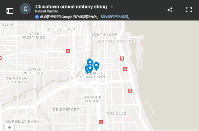 黑人 白人 西人，全跑唐人街抢劫！芝加哥警方发布针-ichn.eu | 人在欧洲