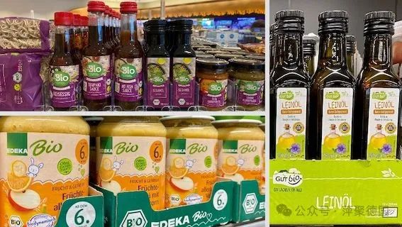 有机市场正在悄悄发生这些变-ichn.eu | 人在欧洲