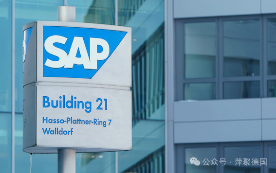 SAP近3500名员工自愿离职-ichn.eu | 人在欧洲