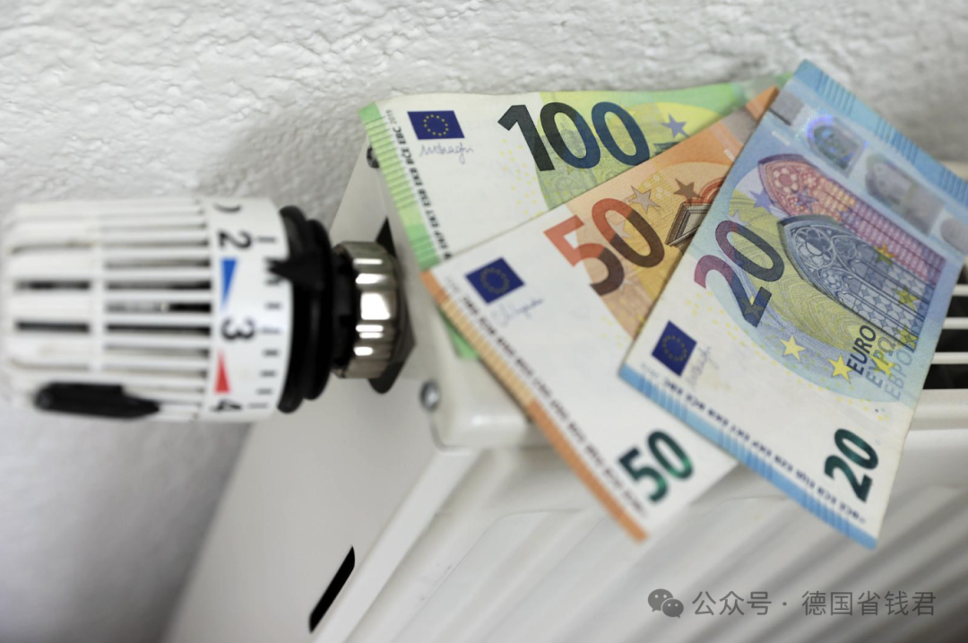 好消息！发补贴啦！住在德国只要符合条件都能领，最多-ichn.eu | 人在欧洲