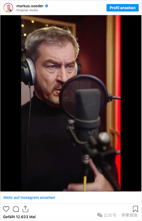 巴伐利亚州州长索德唱歌庆祝圣诞-ichn.eu | 人在欧洲