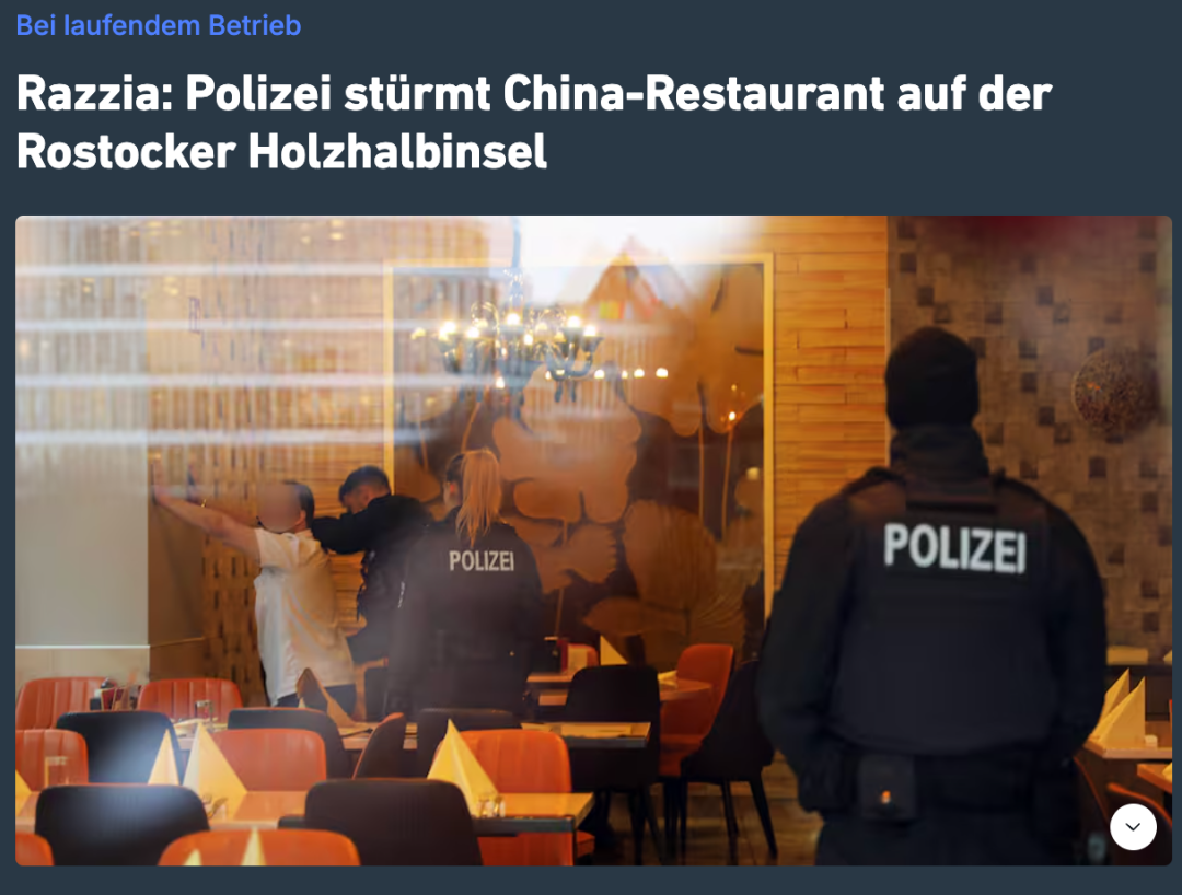 突发！大批德国警察突袭中餐馆，员工慌忙逃窜，背后到-ichn.eu | 人在欧洲