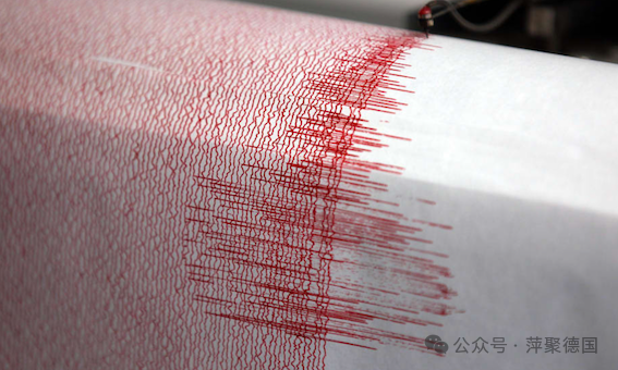 北威州边境地区今天早上地震了！-ichn.eu | 人在欧洲