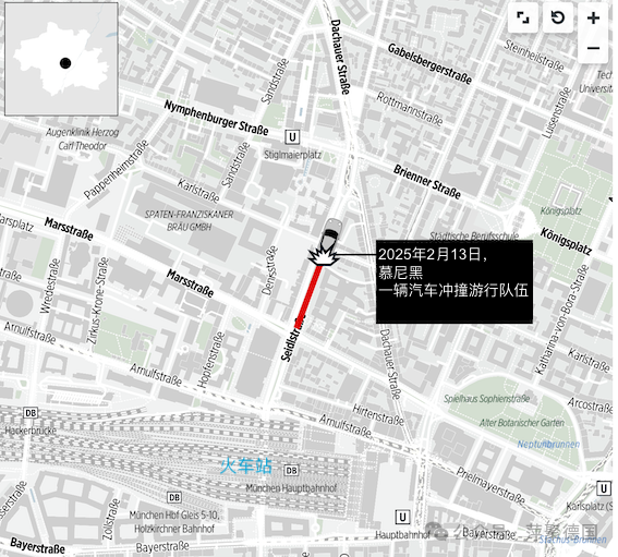 难民在慕尼黑驾车冲撞游行队伍，至少27人受伤-ichn.eu | 人在欧洲